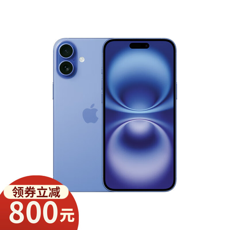 Apple 苹果 iPhone 16 Plus（A3291）512GB 群青色 支持移动联通电信5G 双卡双待手机 