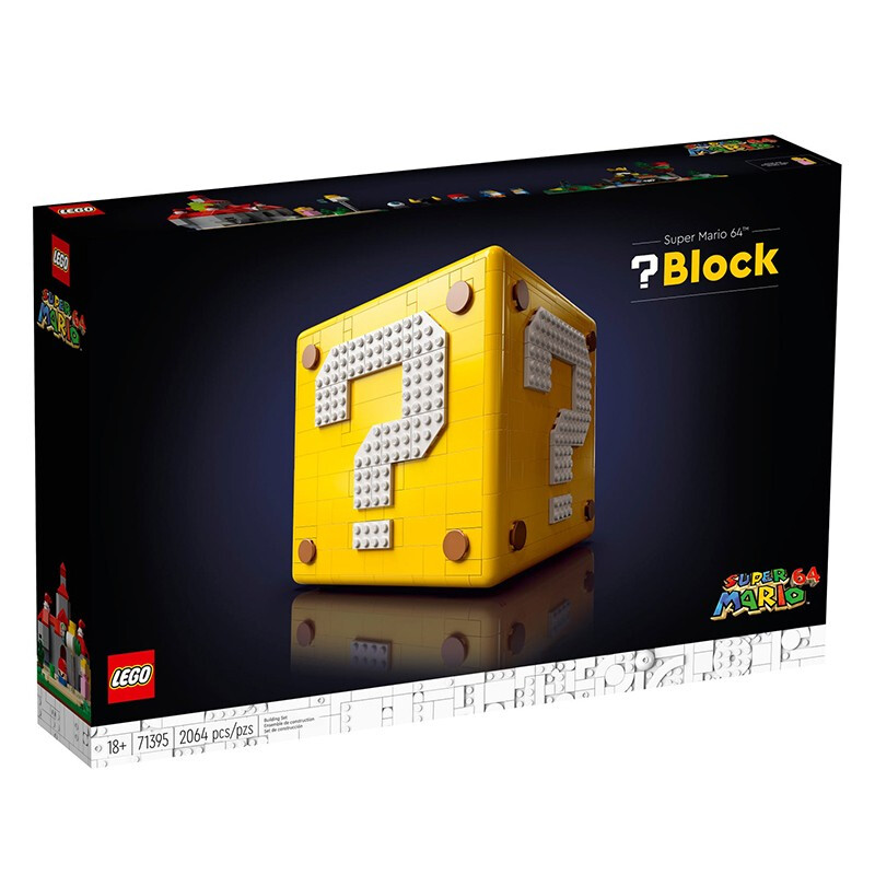 LEGO 乐高 Super Mario超级马力欧系列 71395 超级马力欧 64 问号砖块 1099元（需用券）