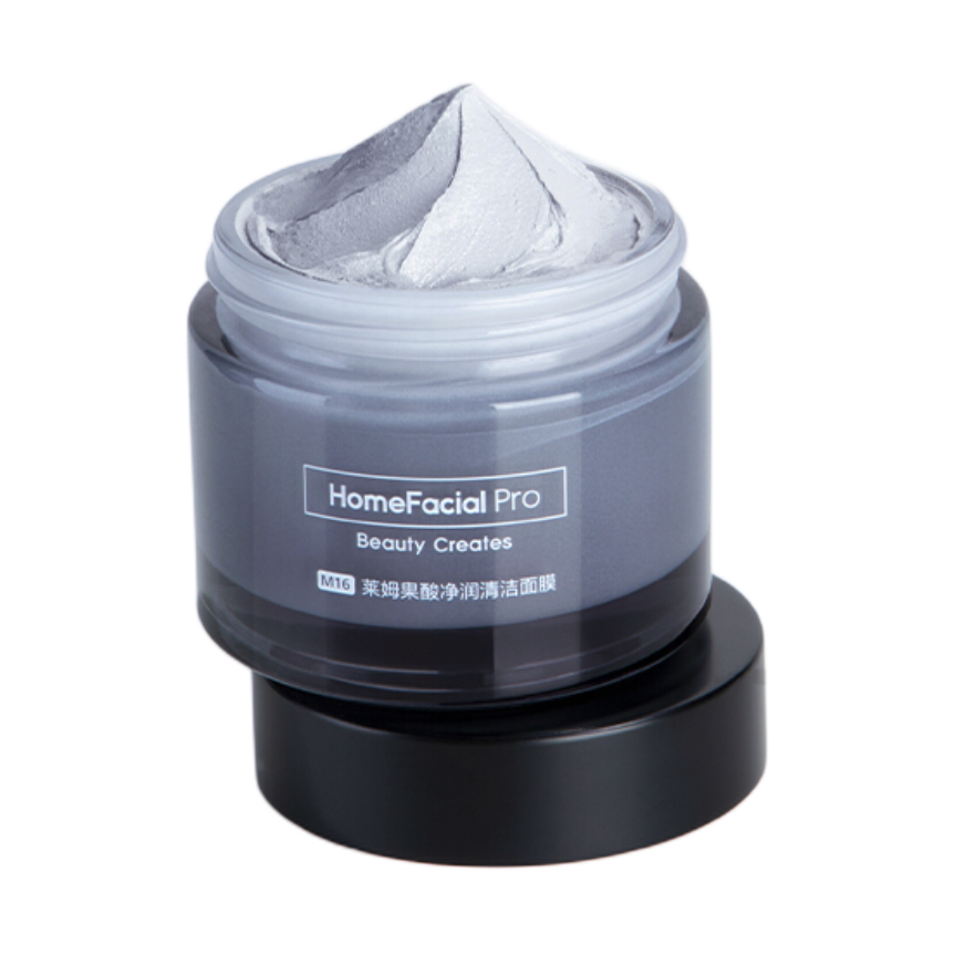 HomeFacialPro 莱姆果酸净润清洁面膜 55g 151.91元