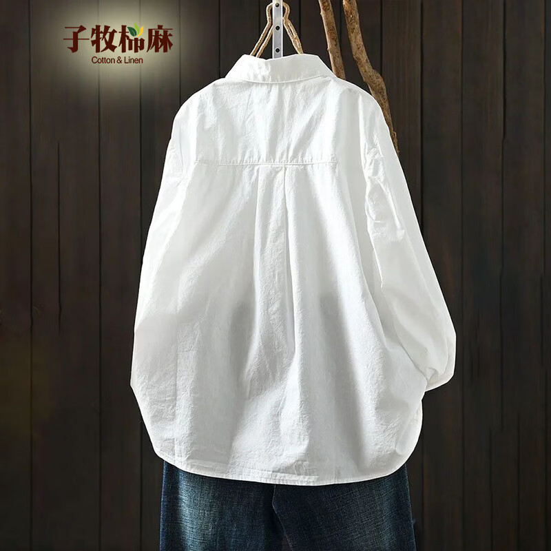 子牧棉麻 【花朵刺绣】女士衬衫 59元 - 清风线报