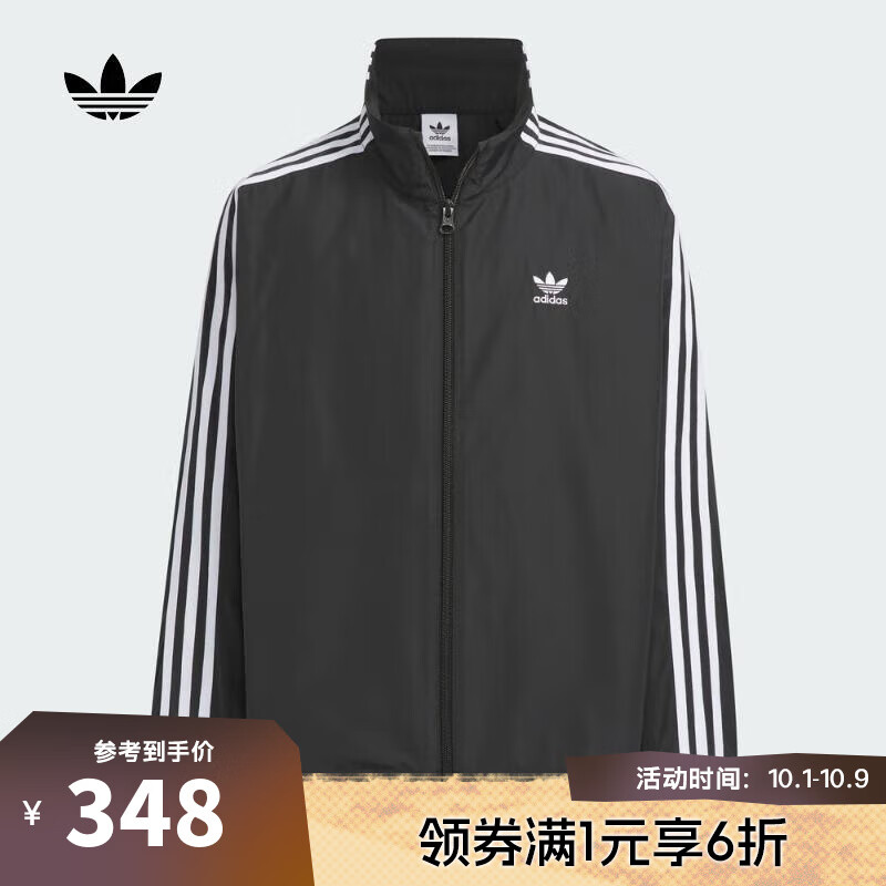 adidas 阿迪达斯 三叶草 男大童 梭织外套 JD8136 330.03元