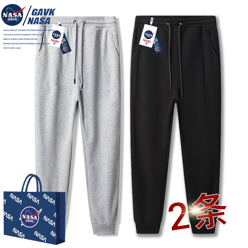 NASA GAVK 2024 运动卫裤 49.8元（需用券）
