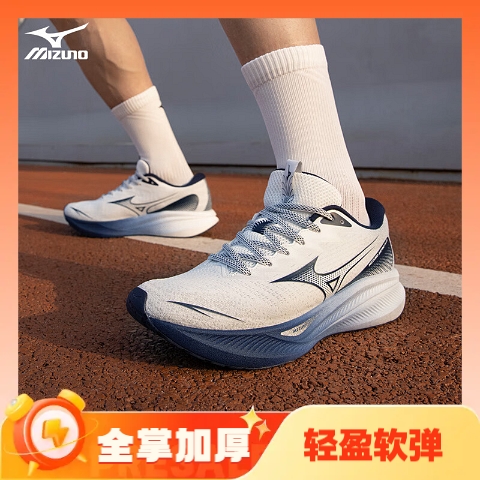 20点开始：Mizuno 美津浓 ASTRO PLUS 男女款运动跑鞋 D1GH2401 453.44元（需用券）