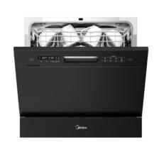 PLUS会员：Midea 美的 小魔方 嵌入式洗碗机 一级水效 UX Magic 13套 3941.4元+9.9家