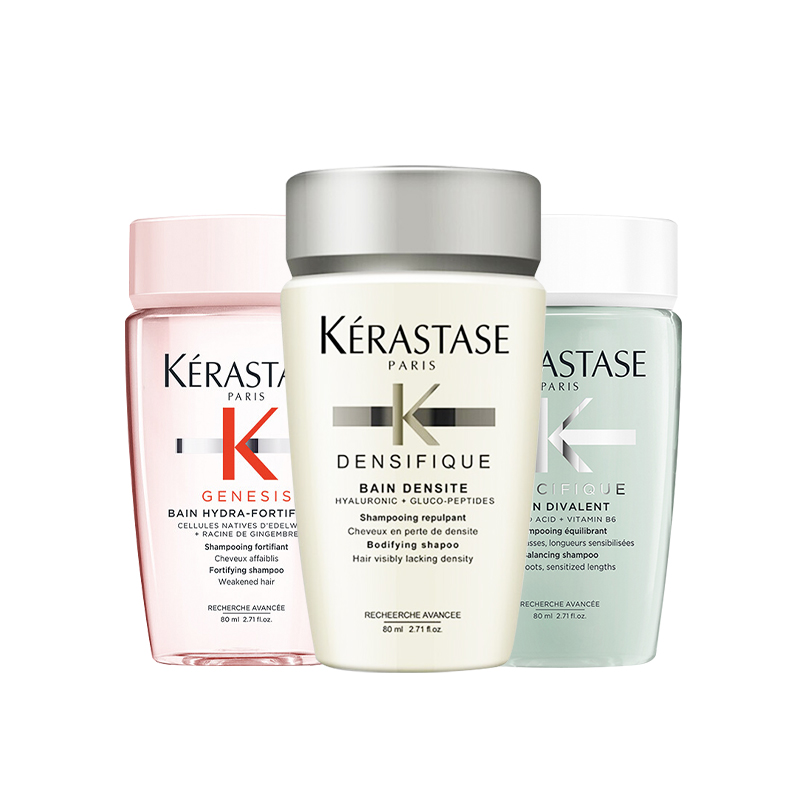 KÉRASTASE 卡诗 丰盈蓬松去油无硅油洗发露80ml*3卡诗白金双重洗发水 61.75元(需用券)