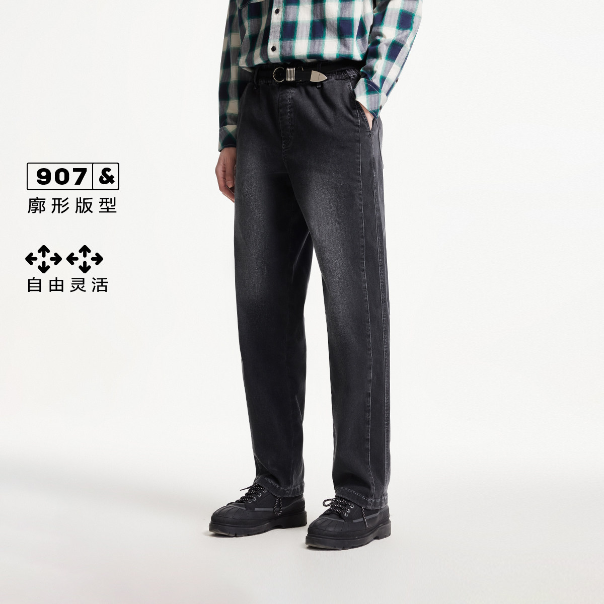 杰克琼斯 廓形松紧抽绳阔腿 男士牛仔裤 127.1元（需用券）