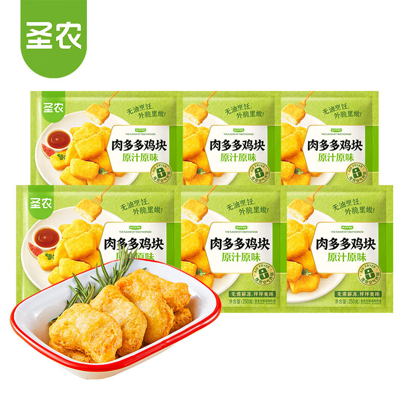 sunner 圣农 肉多多鸡块250g*6包半成品冷冻炸鸡空气炸锅食材 源头直发 50.32元