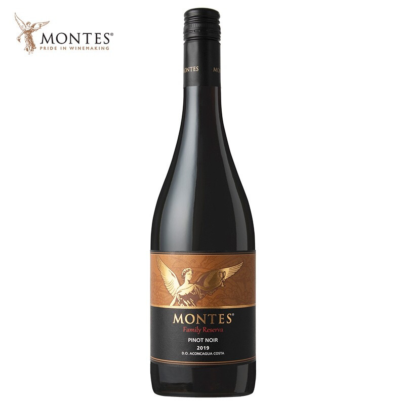 88VIP：MONTES 蒙特斯 珍藏系列 赤霞珠干红葡萄酒 750ml 单瓶装 84.55元（需用券