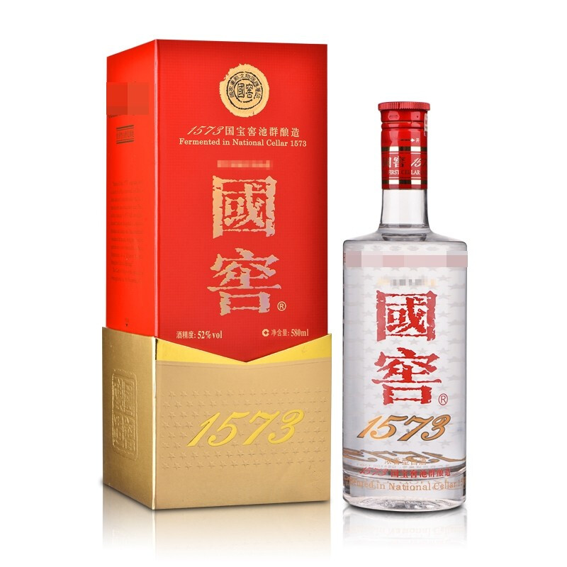 国窖1573 泸州老窖国窖1573小酒礼盒装52度50ml*2*3浓香型白酒高端送礼礼品 583.3