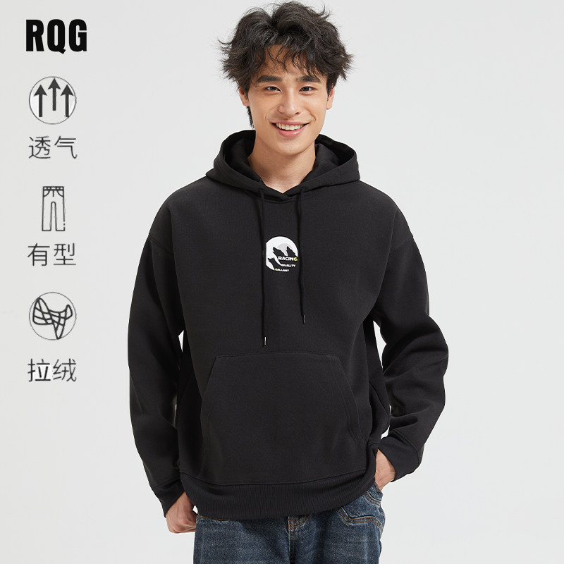 R.Q.G 卫衣男款春秋款男生薄绒连帽衫美式宽松秋冬季潮牌加厚上衣服2026 23.9