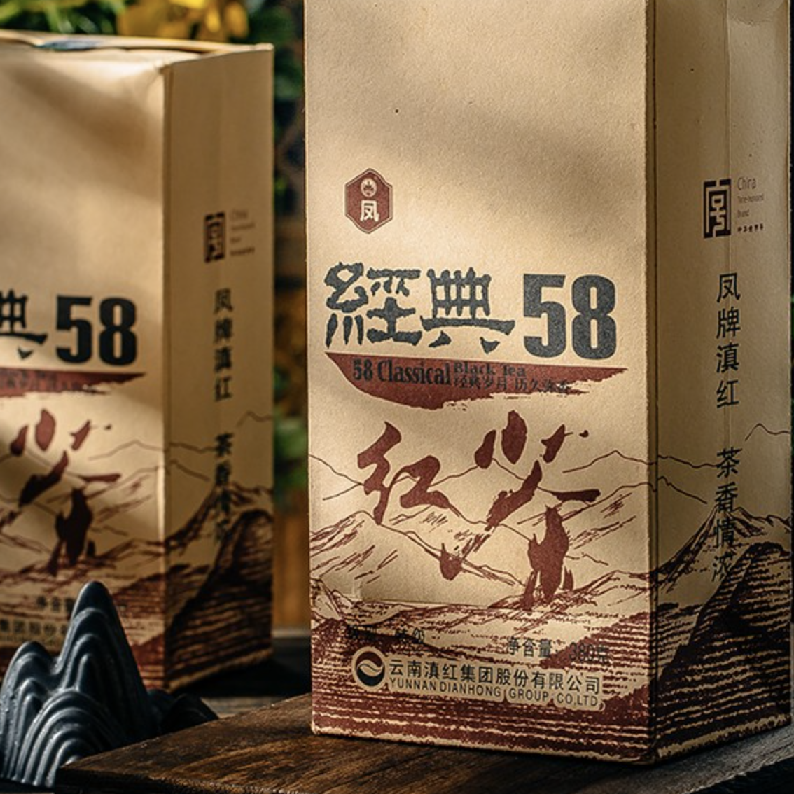 凤牌 特级 经典58 红茶 380g 138元（需买3件，需用券）