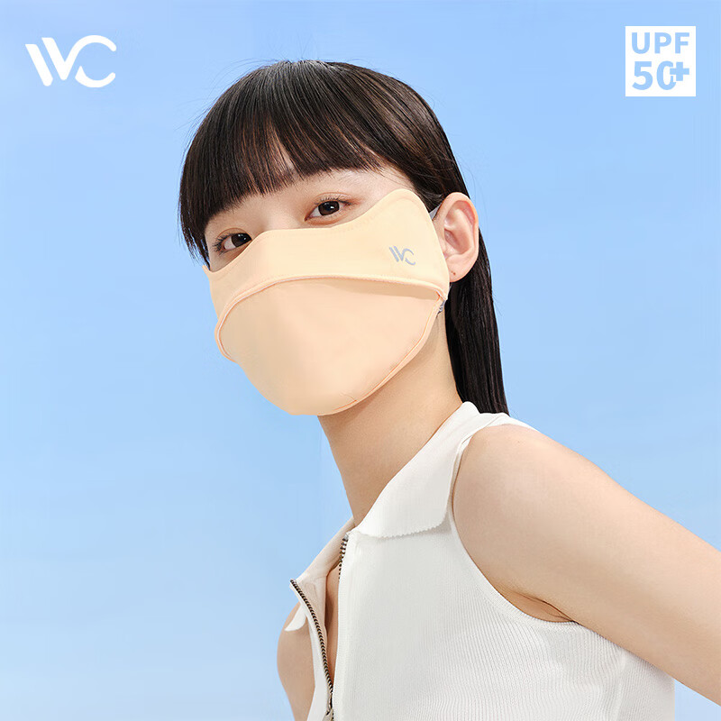 VVC 口罩防晒口罩女面罩防紫外线3d立体冰感护眼角开车骑行腮红面罩 日光橙