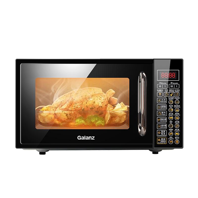 Galanz 微波炉烤箱一体机光波20L家用700W智能菜单多功能预约DG 全新机器 297.9