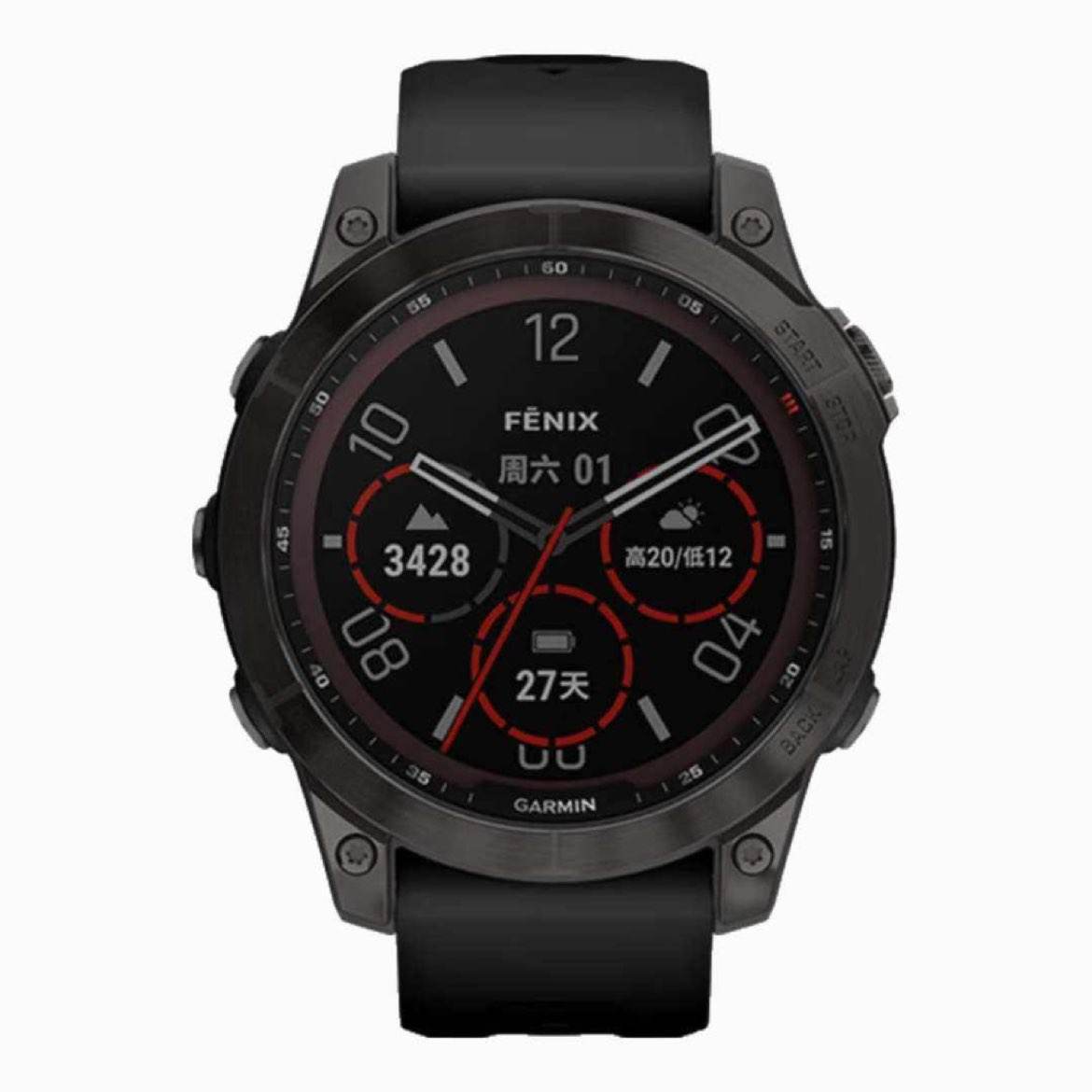 佳明（GARMIN）Fenix7旗舰版太阳能心率血氧跑步骑行游泳户外运动手表 DLC碳黑