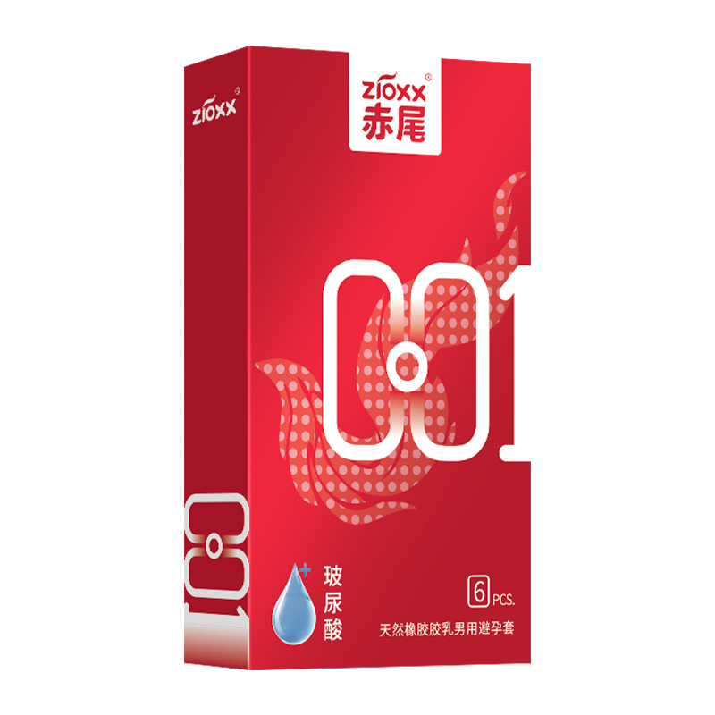 赤尾 001玻尿酸安全套 6只装 39.9元包邮（需用券）