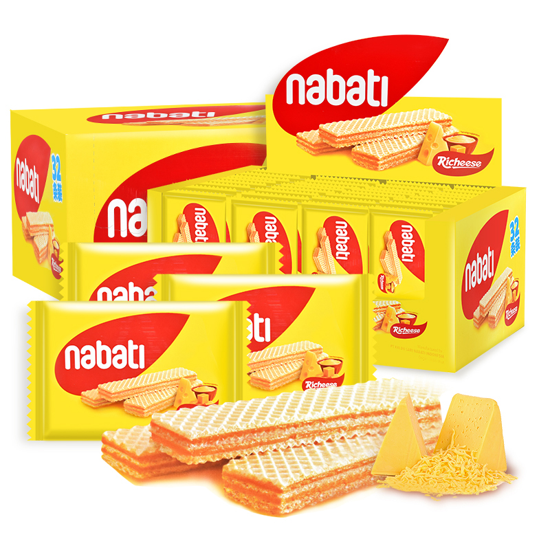 88VIP：nabati 纳宝帝 丽芝士纳宝帝奶酪夹心威化饼干512g*1盒网红休闲零食 12.43