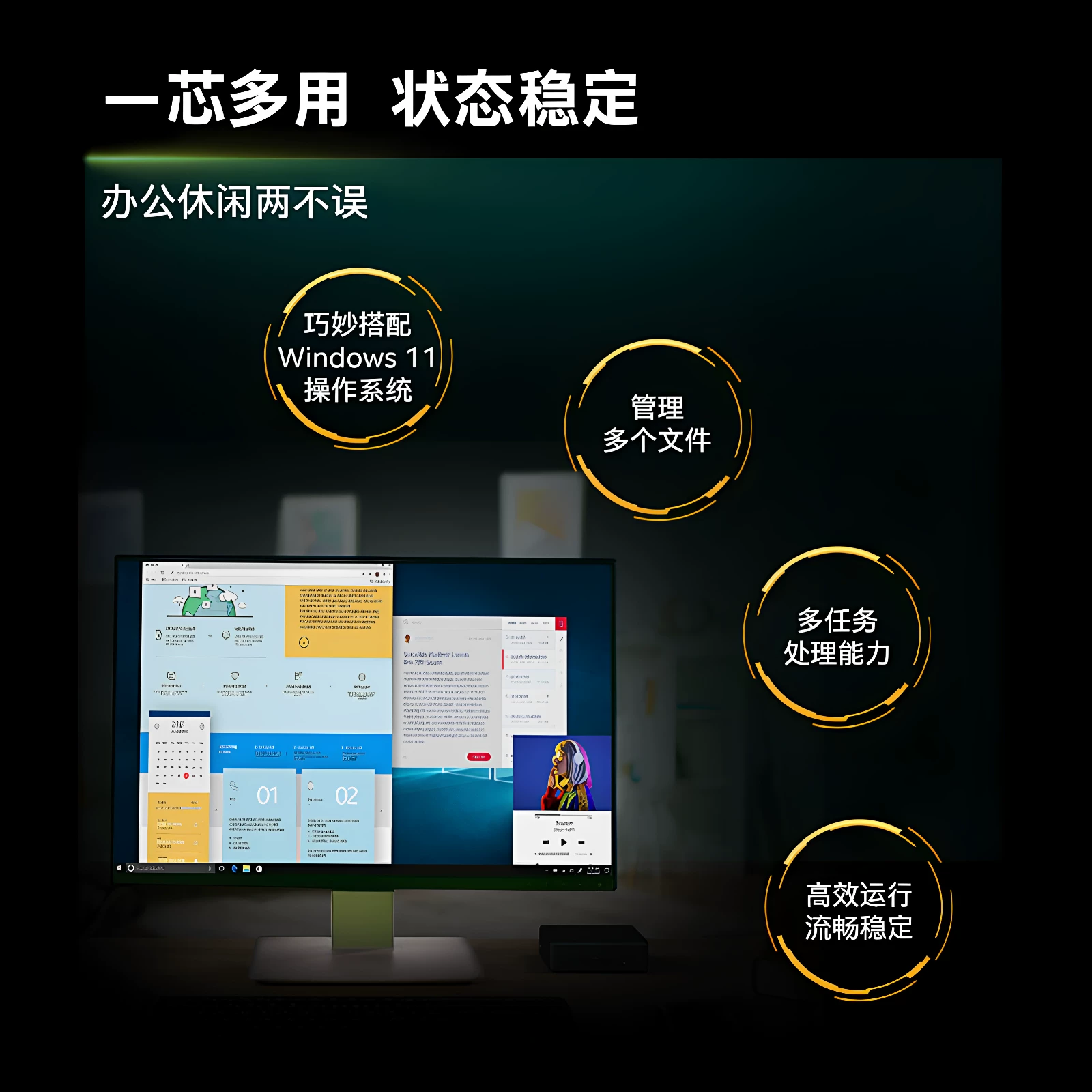 英特尔 i7-13700F 盒装CPU处理器 849元 - 清风线报