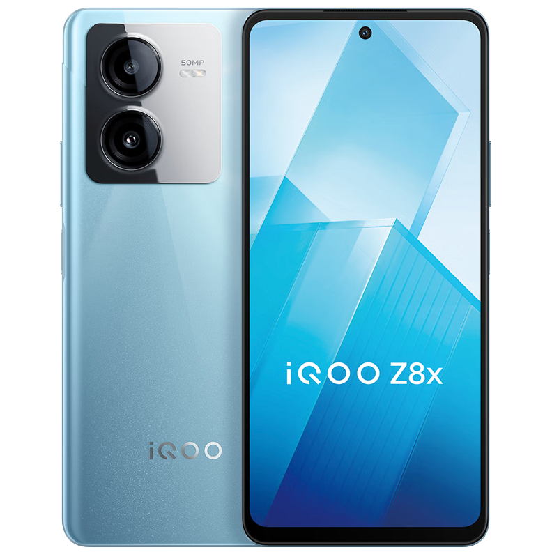 iQOO Z8x 5G智能手机 8GB+256GB 星野青 1043.76元