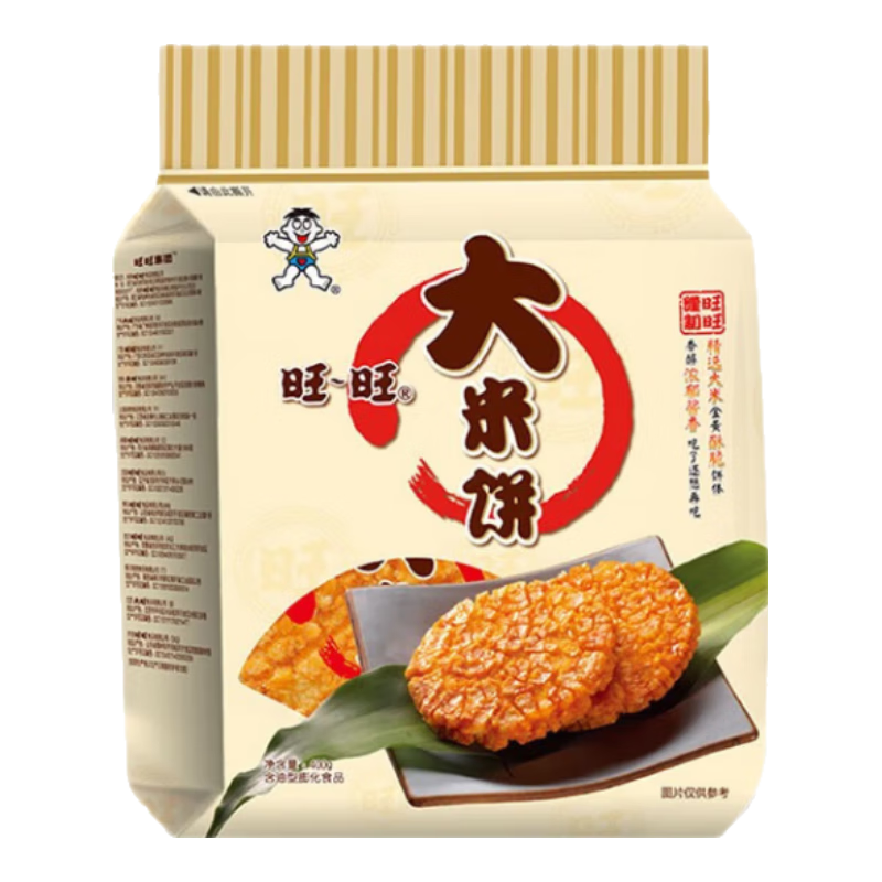 WantWant 旺旺 大米饼 休闲零食 袋装 400g*1袋 9.8元(需首购)