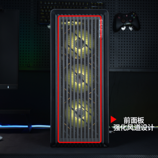 技嘉 DIY兼容机组装台式电脑主机 5600/5700X/5700G 搭3050/5060 2699.1元 - 86线报 技嘉 DIY兼容机组装台式电脑主机 5600/5700X/5700G 搭3050/5060 2699.1元 - 86线报