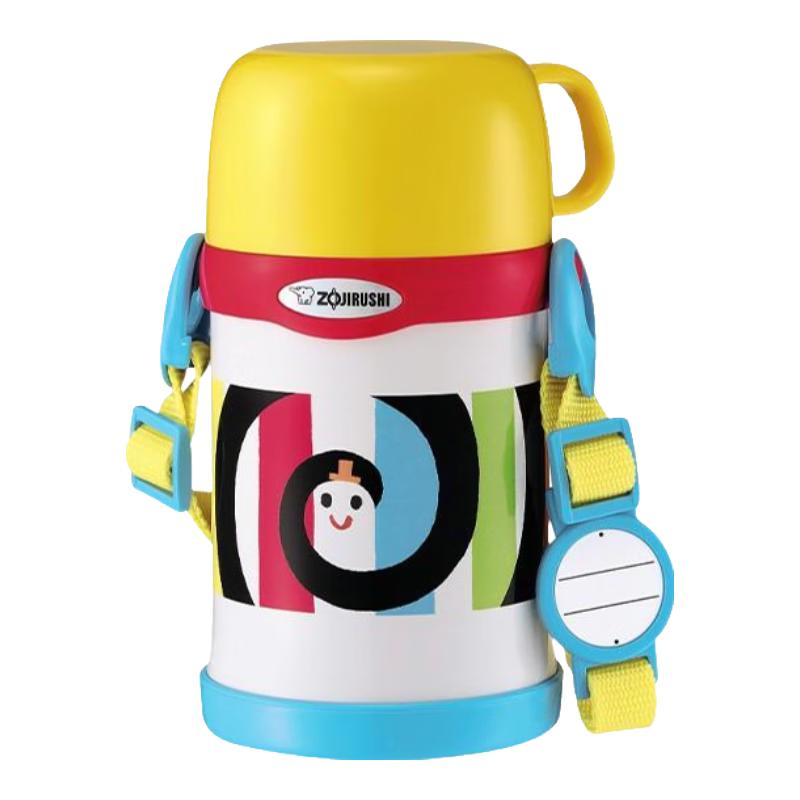 ZOJIRUSHI ZO JIRUSHI）儿童保温杯男女小水杯不锈钢杯子SC-LH45S-EW黄色450ml 中栓盖