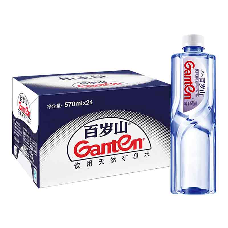 Ganten 百岁山 天然矿泉水570ml*24瓶/箱饮用水含偏硅酸天然健康 36.3元