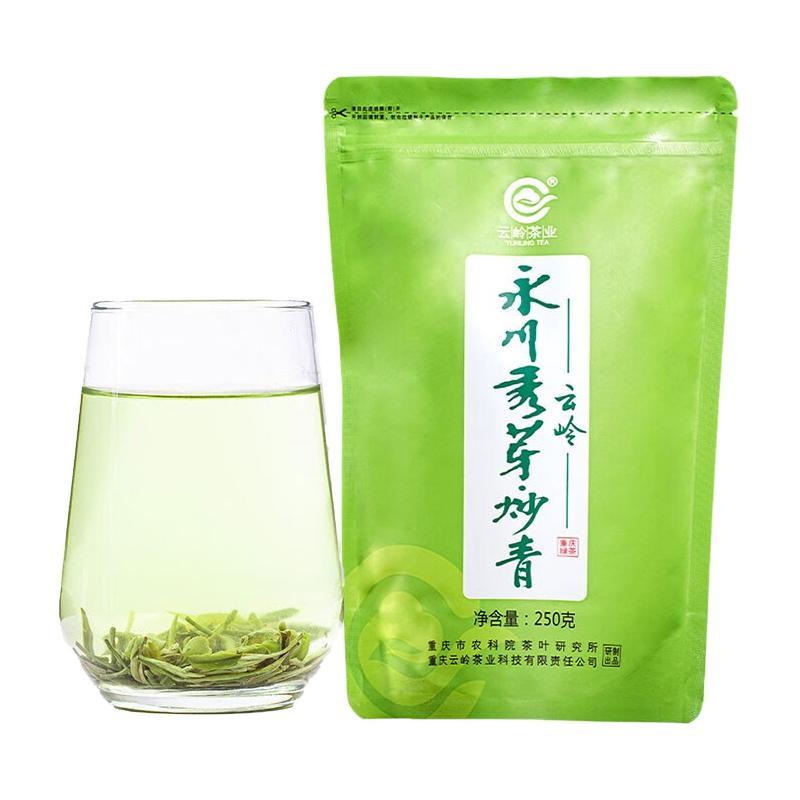 云岭茶业 永川秀芽 炒青 250g 35.1元（需买2件，需用券）