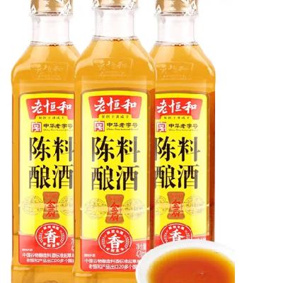 老恒和 陈酿料酒 420ml*3瓶 9.73元（需用券）