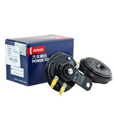 DENSO 电装 汽车喇叭 盆型双插喇叭+非电装配线 只用于双喇叭 115.15元