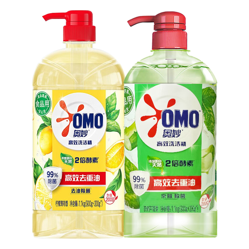 OMO 奥妙 柠檬薄荷 洗洁精 1.1kg*2瓶 去油污 家用厨房洗涤剂 15元