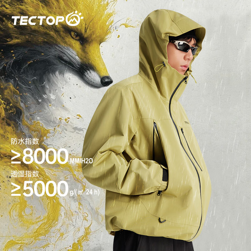 TECTOP 探拓 男女同款三合一冲锋衣24秋冬户外滑雪登山服防寒外套 ￥326