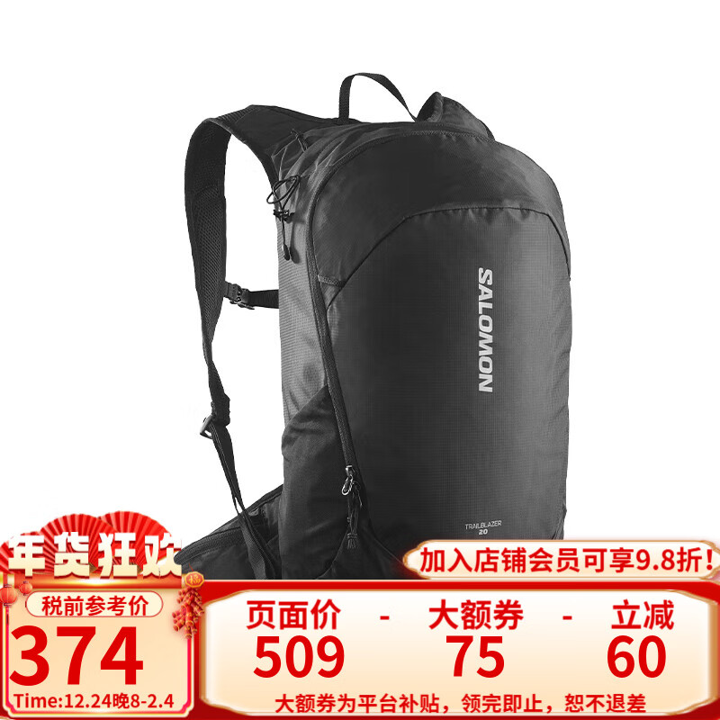 salomon 萨洛蒙 男女户外20L双肩跑步背包 ￥434