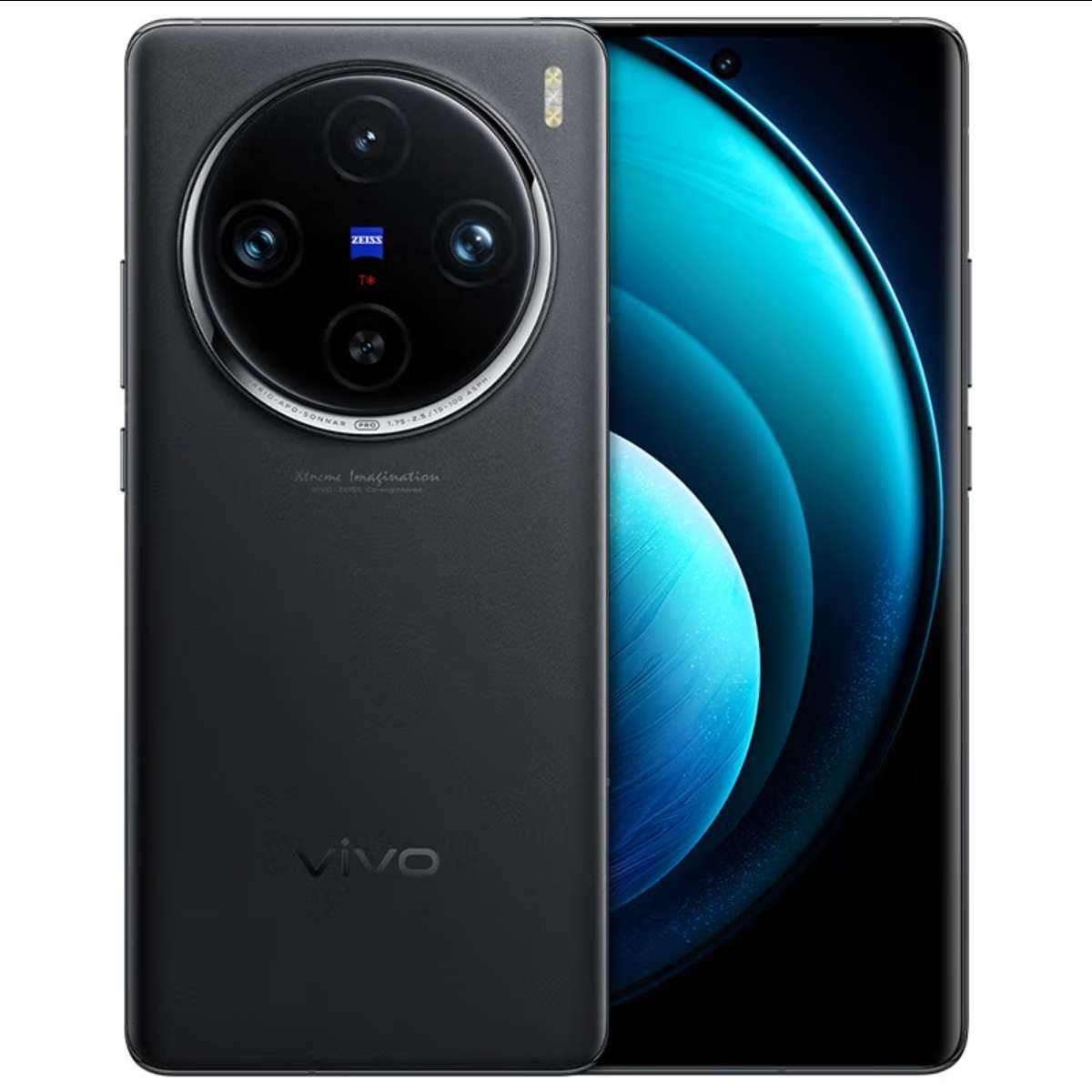 PLUS会员:vivo X100 Pro 5G全网通智能手机 辰夜黑 16GB+512GB 4663.31元（需领券）