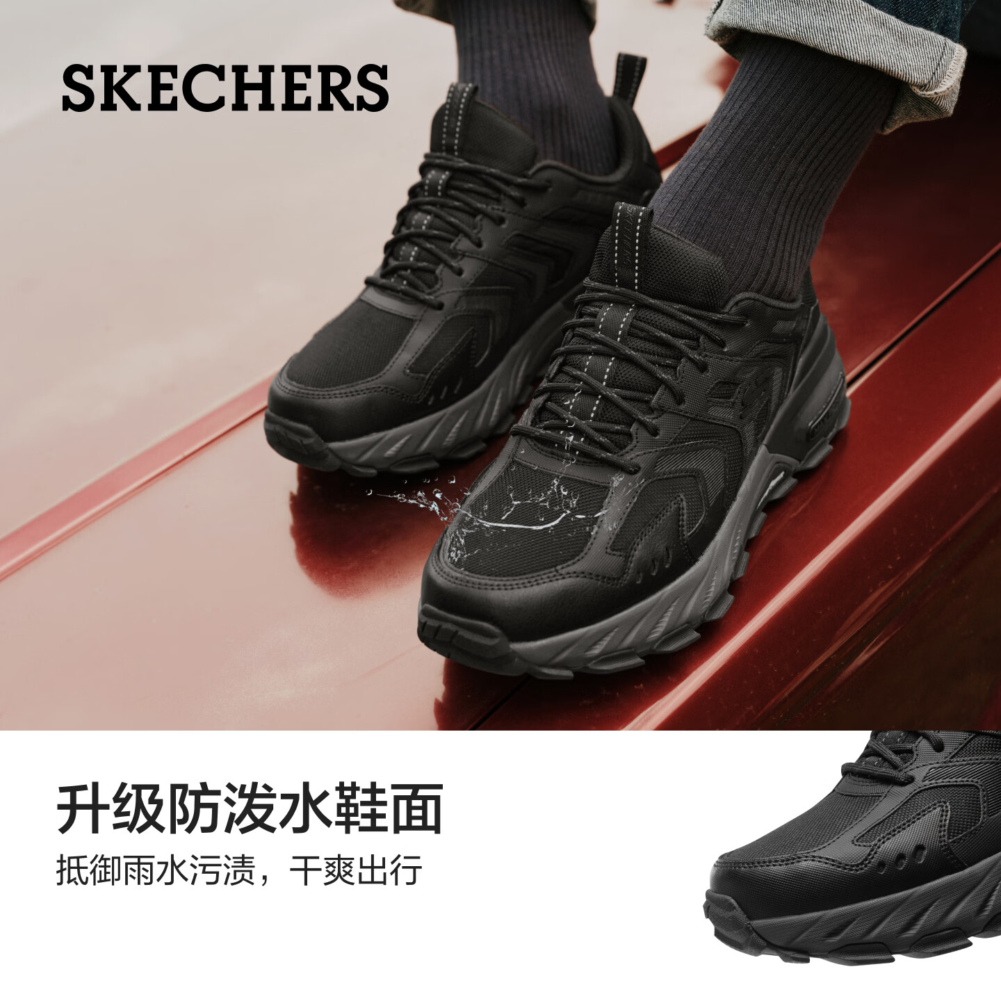 斯凯奇 Max Protect 跑鞋 复古 缓震 防滑 舒适透气 运动 暗灰蓝色 42 287.1元 - 线报酷