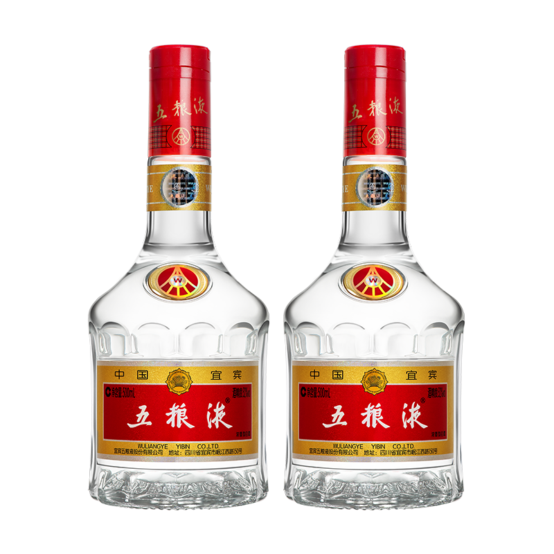微信小程序、PLUS会员: 五粮液 普五 第七代 浓香型白酒 52度 500ml*2瓶 双瓶装 送礼 官方授权 1581.01元(需领券)