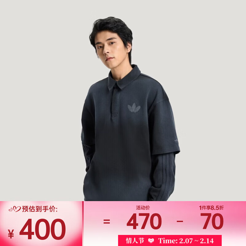 adidas Original 男款POLO衫 KR5053 399元