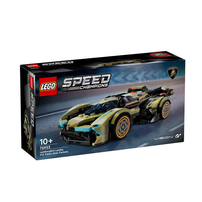 乐高 LEGO 超级赛车系列 76923 兰博基尼 Lambo V12 Vision GT 超级跑车 155元