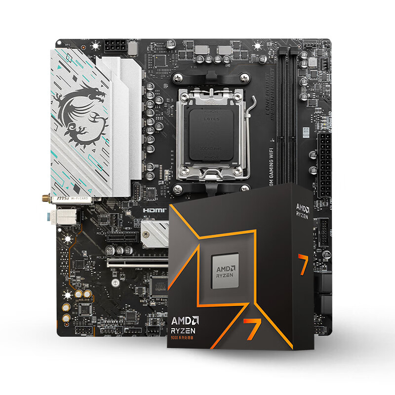 PLUS会员：AMD 锐龙R7-9700X处理器+微星B650M GAMING WIFI板U套装 3232.76元包邮（双重