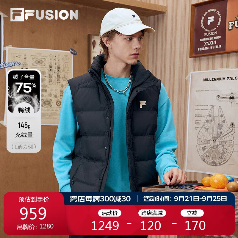 FILA 斐乐 FUSION斐乐潮牌情侣款羽绒马甲2024冬时尚简约宽松外套 899元（需用