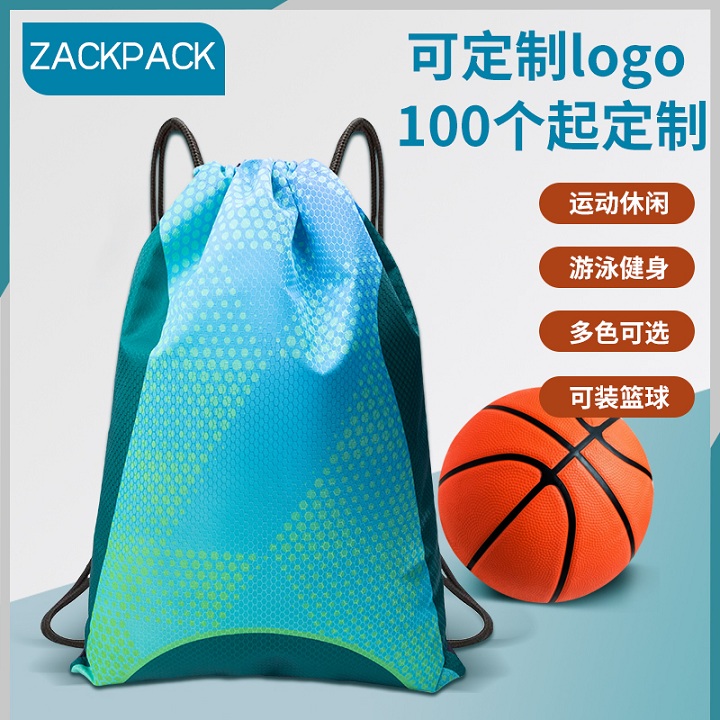 MEIQUESHI 美趋仕 篮球包训练背包定制LOGO大容量运动健身培训束口袋学生抽绳双肩包 2.9元（需用券）