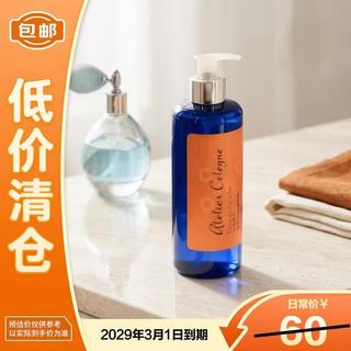 欧珑 临期 洗发水 34.9元 - 86线报 欧珑 临期 洗发水 34.9元 - 86线报