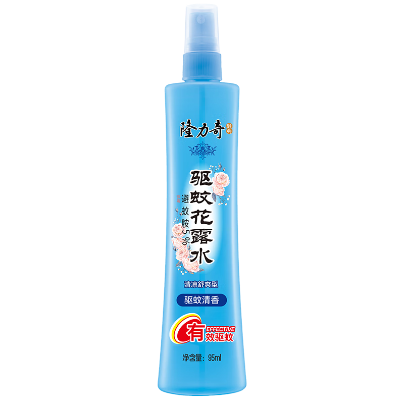 隆力奇驱蚊花露水清香型95ml*3 19.36元（合6.45元/件）