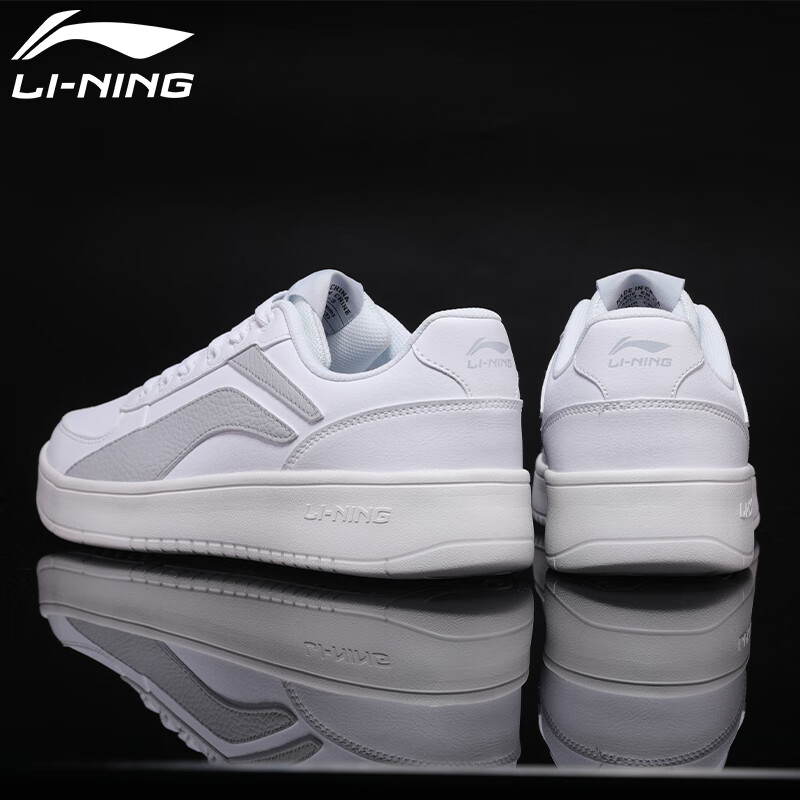 LI-NING 李宁 男鞋板鞋运动鞋子男士春季皮面小白鞋潮流品牌增高经典滑板休