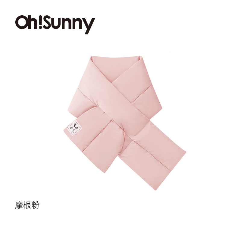 ohsunny羽绒保暖围巾男女时尚新款秋冬款披肩保暖白鸭绒护颈围脖 26元（需用