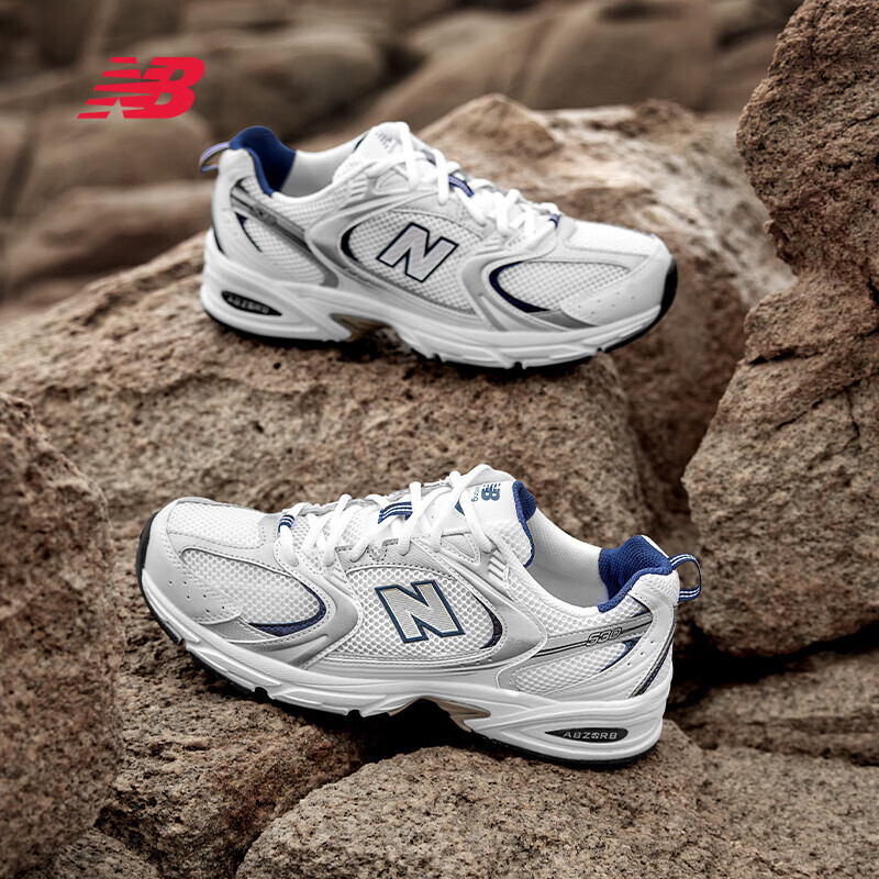 new balance 530系列 男女款复古休闲鞋 mr530sg 569元 - 京东商城