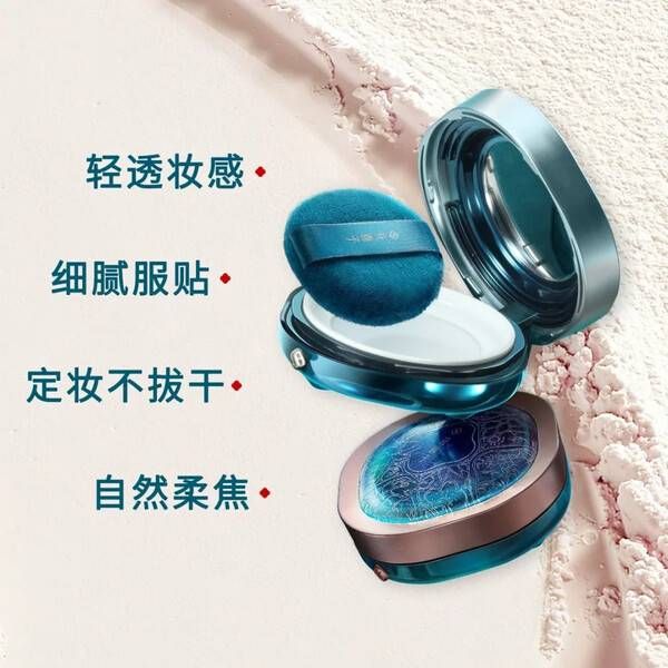 花西子 玉女桃花轻蜜粉 香粉盒版 #K03妆似雾 8.5g 80元（需用券）