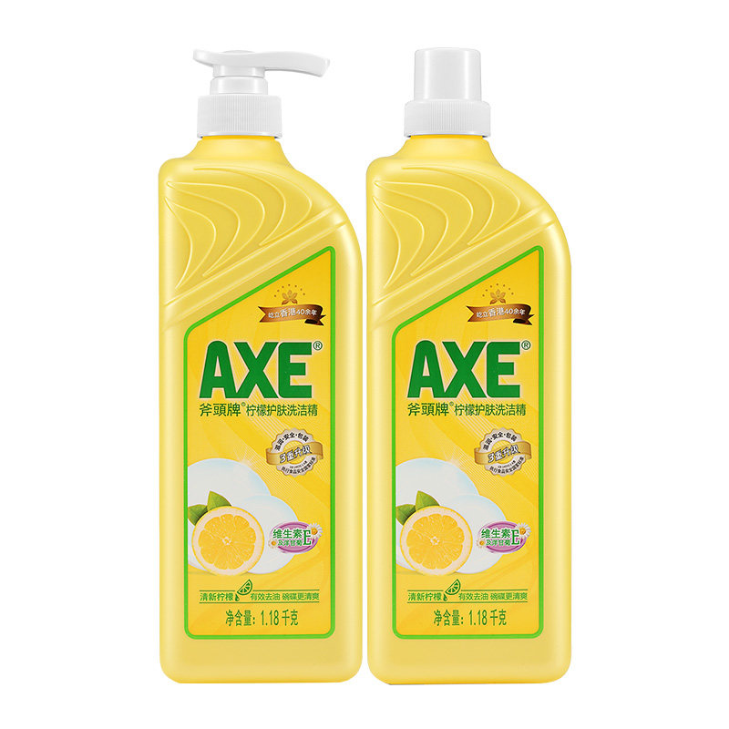 88VIP：AXE 柠檬护肤洗洁精 1.18kg+1.18kg补充装 19.65元（需用券）