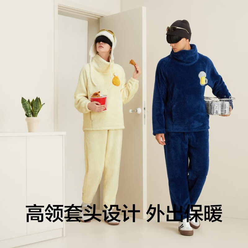 PLUS会员：Bananain 蕉内 绒绒520H超 男女士珊瑚绒保暖可外穿长袖长裤家居服套