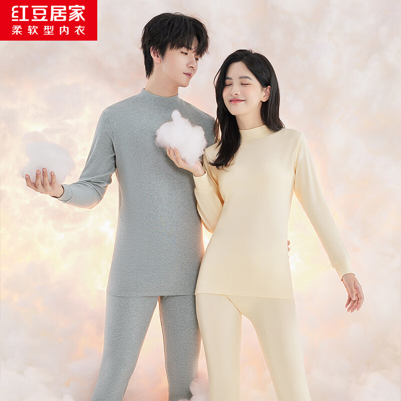 红豆居家 红豆 男女220g纯棉保暖内衣套装 *2件 32.9元
