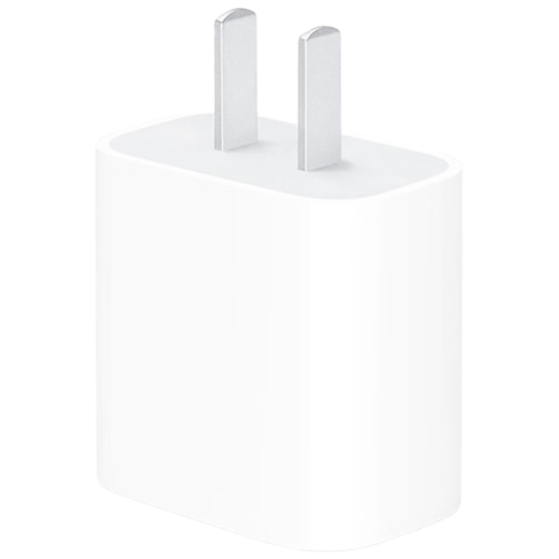 Apple/苹果【USB-C线充套装】含20W充电头+60W 双USB-C口1米充电线 245元